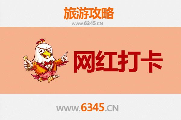 宿州埇桥网红打卡地全攻略：穿越古今的文艺之旅