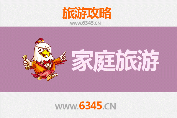 宿州埇桥家庭旅游全攻略：历史人文与自然风光的亲子之旅