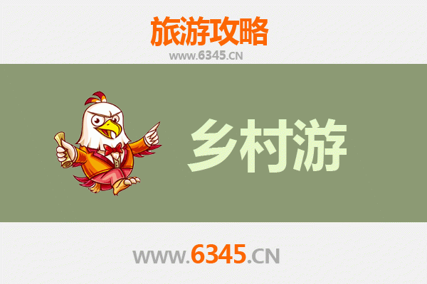 宿州埇桥乡村旅游精品线路推荐：探寻皖北田园的诗与远方